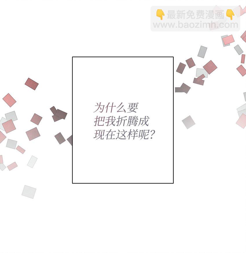 01 命中注定10