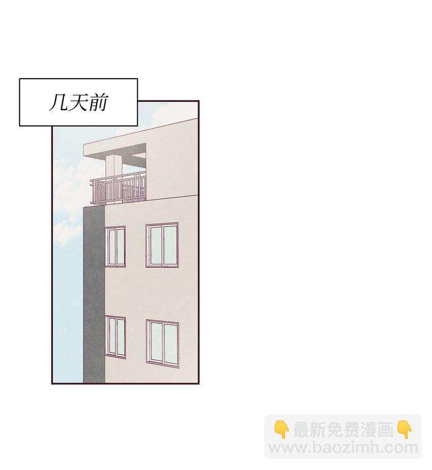 01 命中注定12