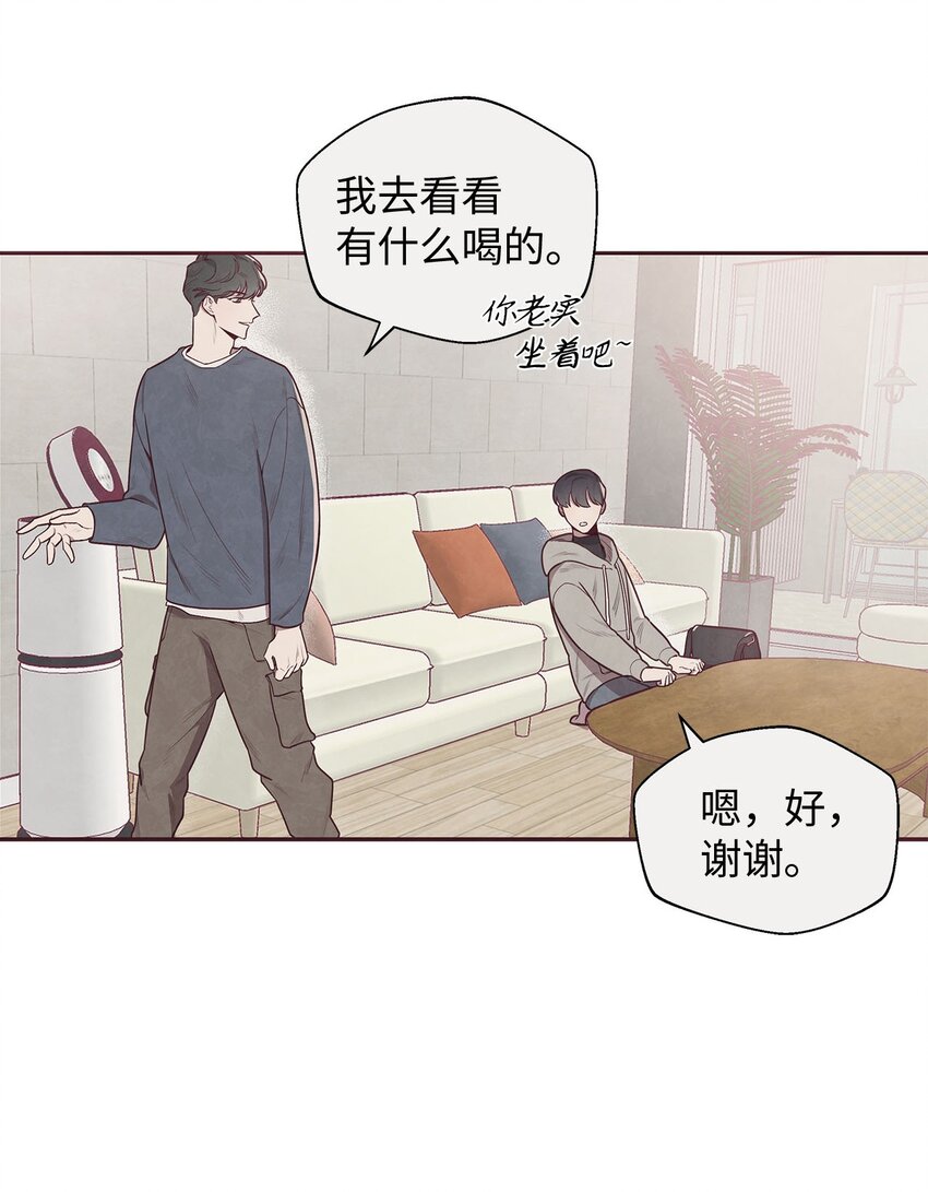 01 命中注定15