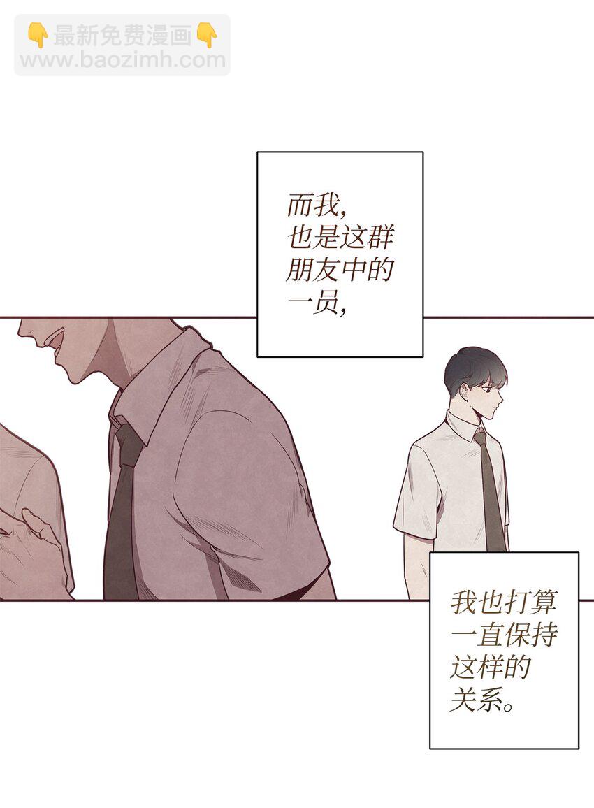 01 命中注定19