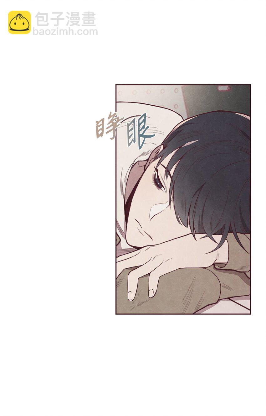 01 命中注定2