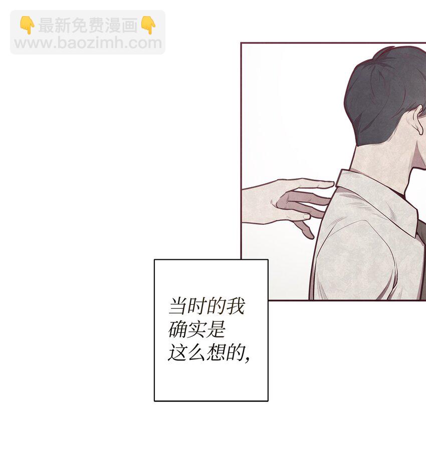 01 命中注定20