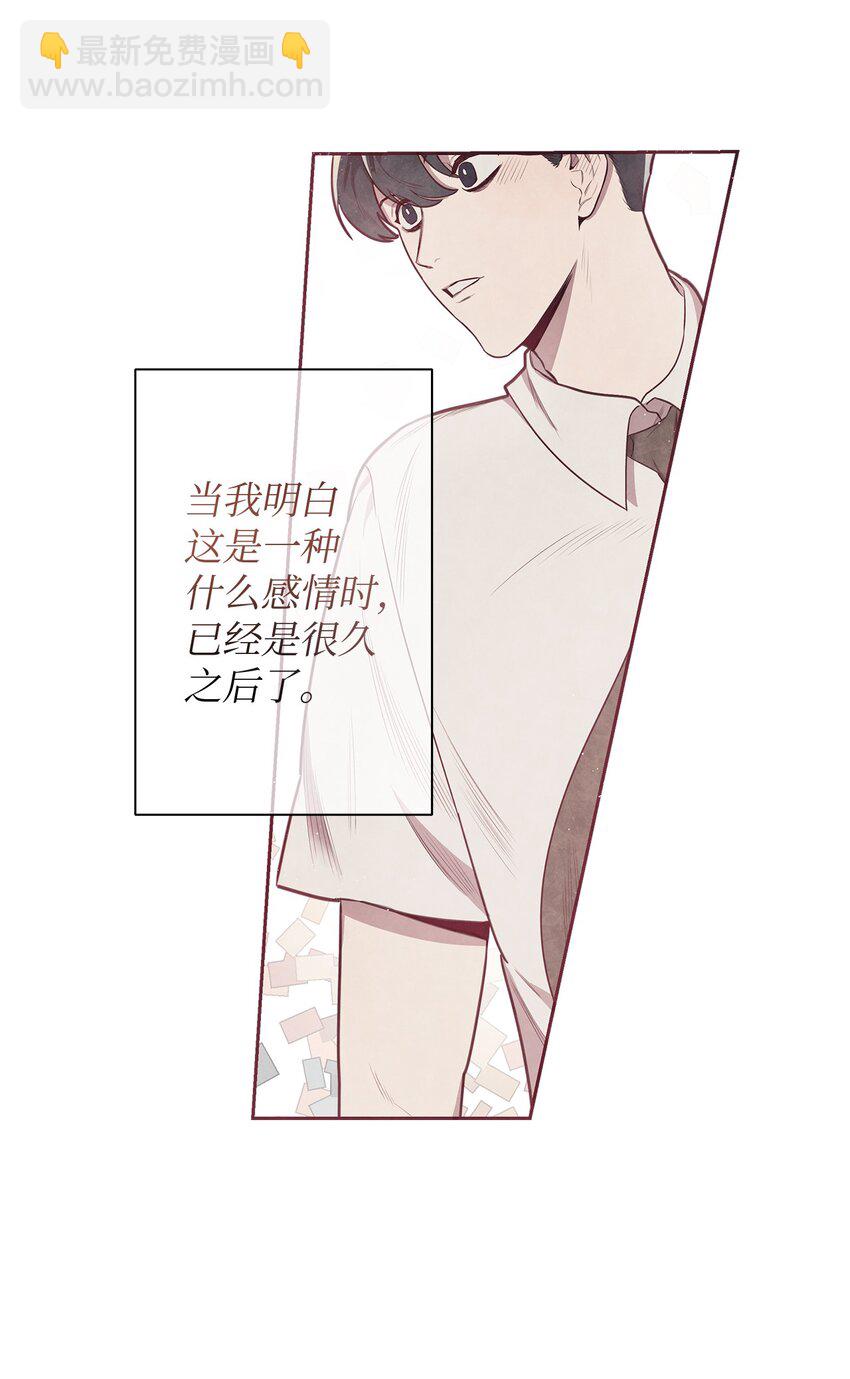 01 命中注定22