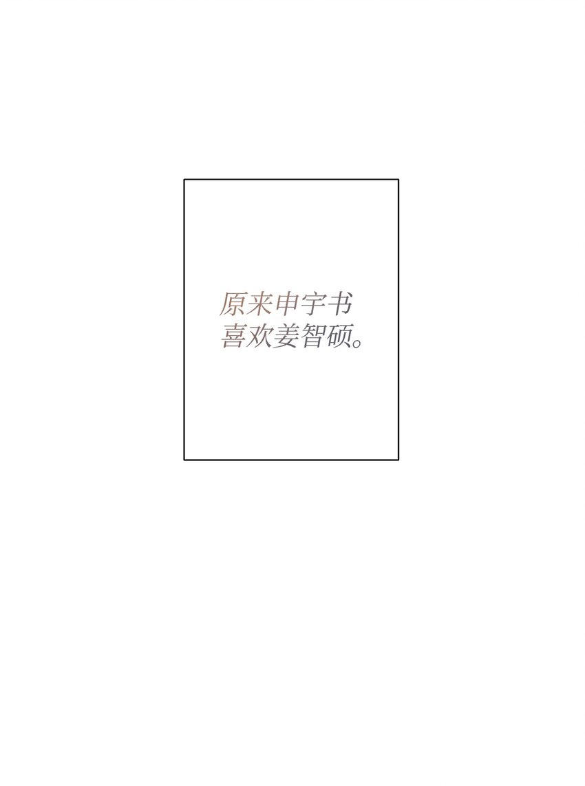 01 命中注定23
