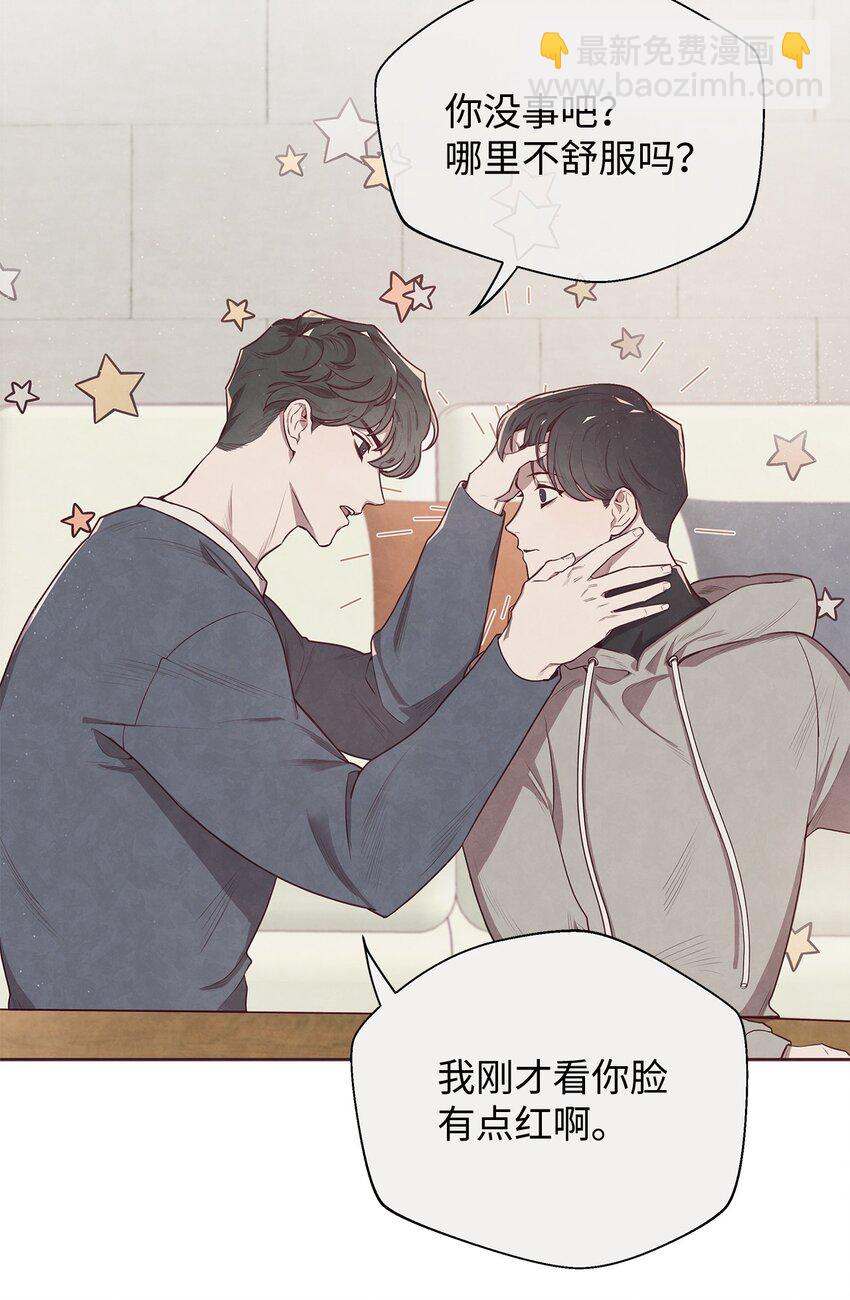 01 命中注定25