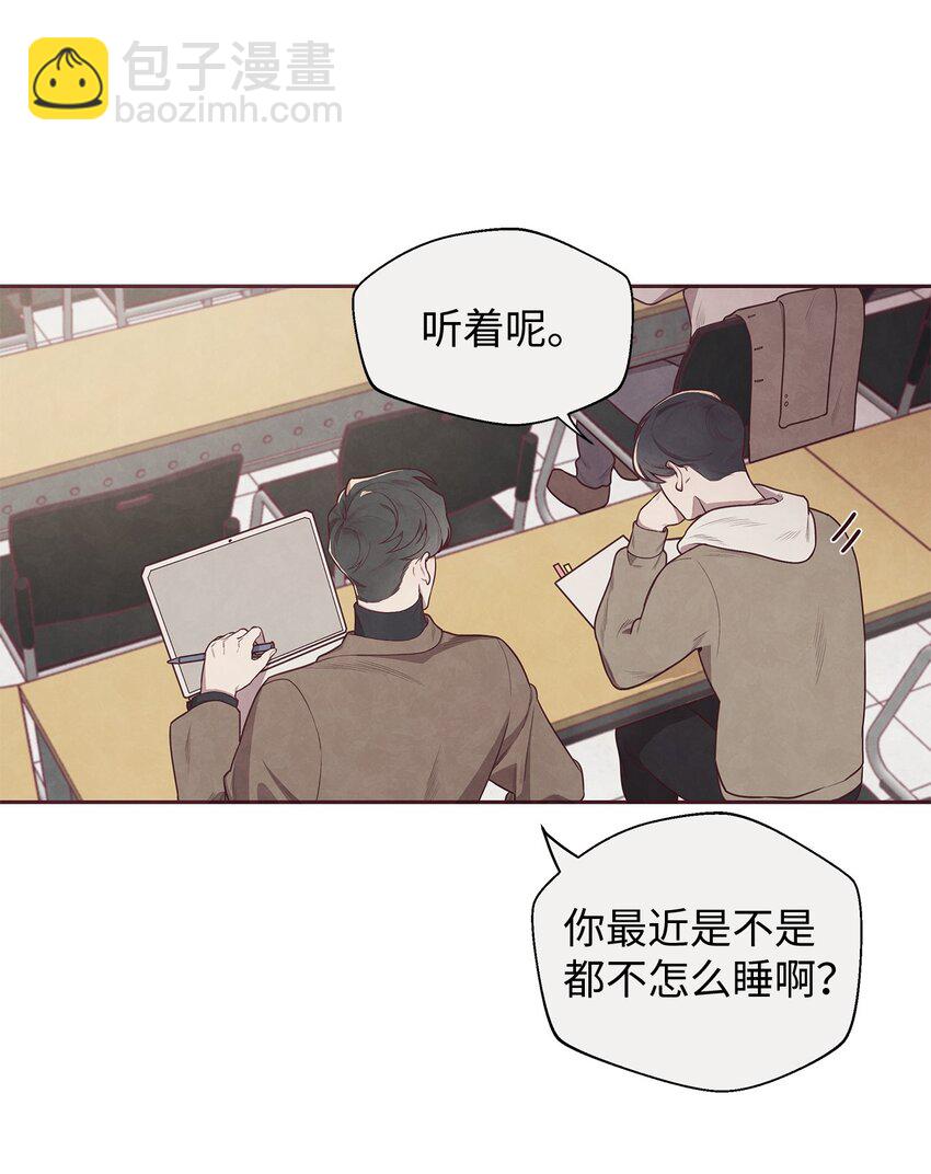 01 命中注定3