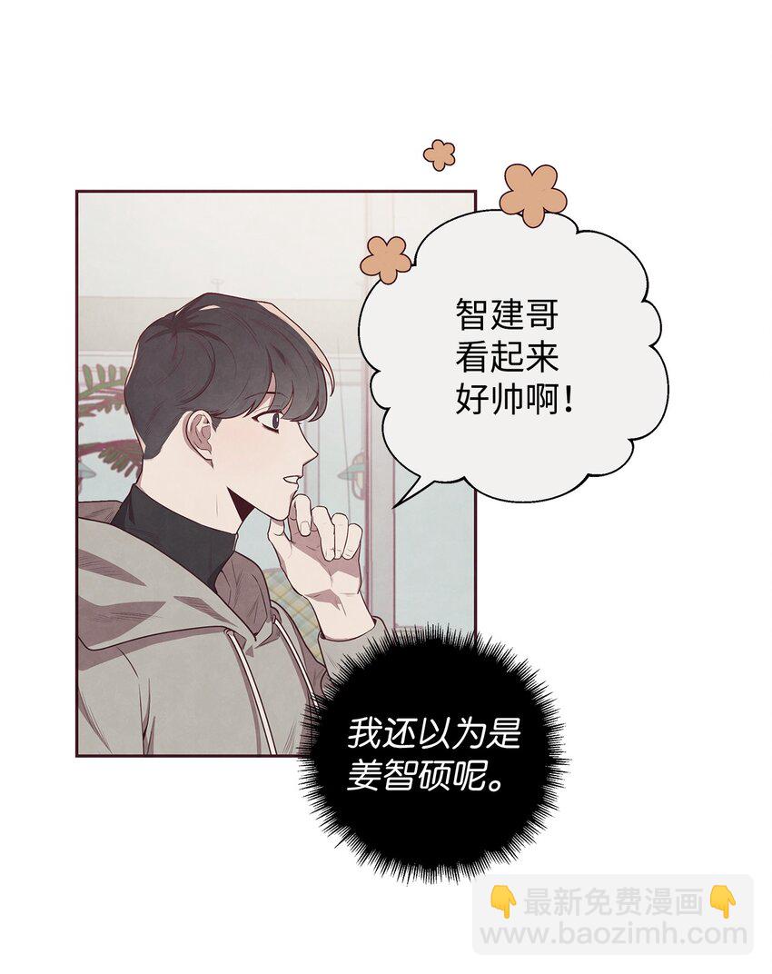 01 命中注定30