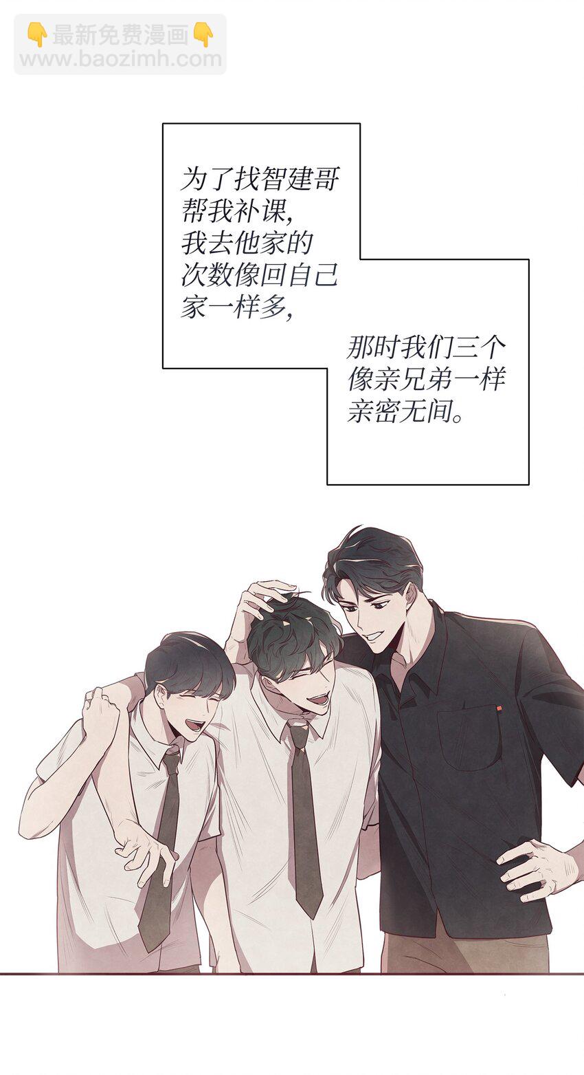 01 命中注定33