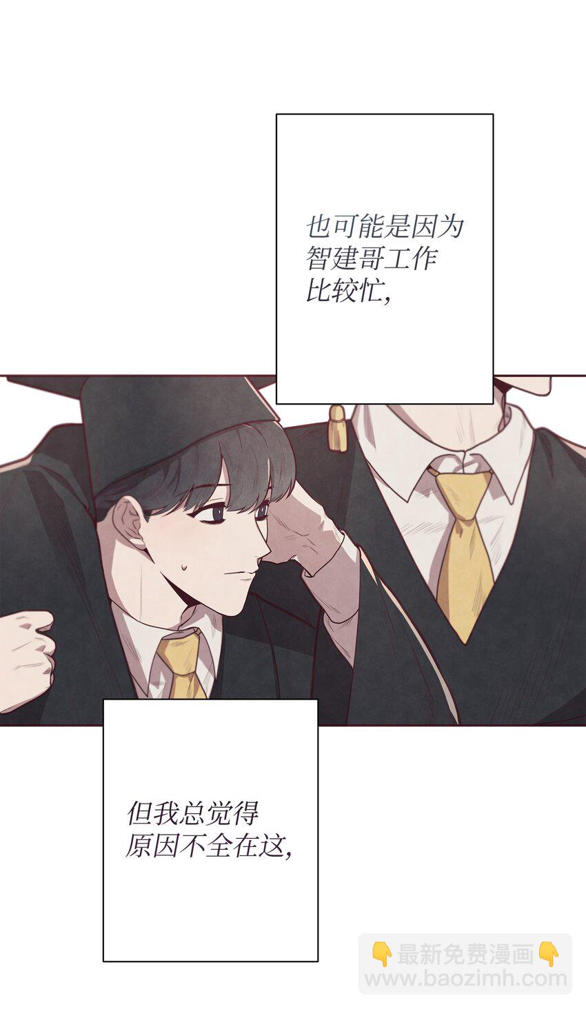 01 命中注定35