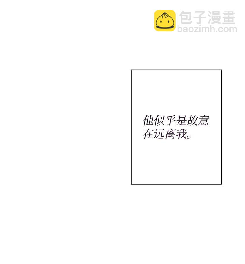 01 命中注定36