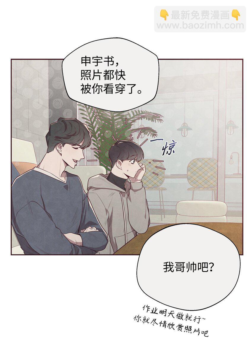 01 命中注定37
