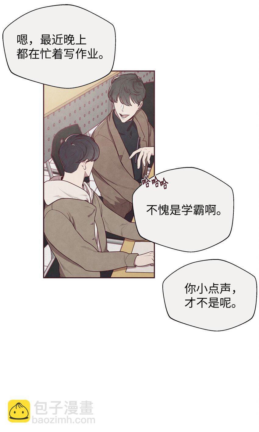01 命中注定4