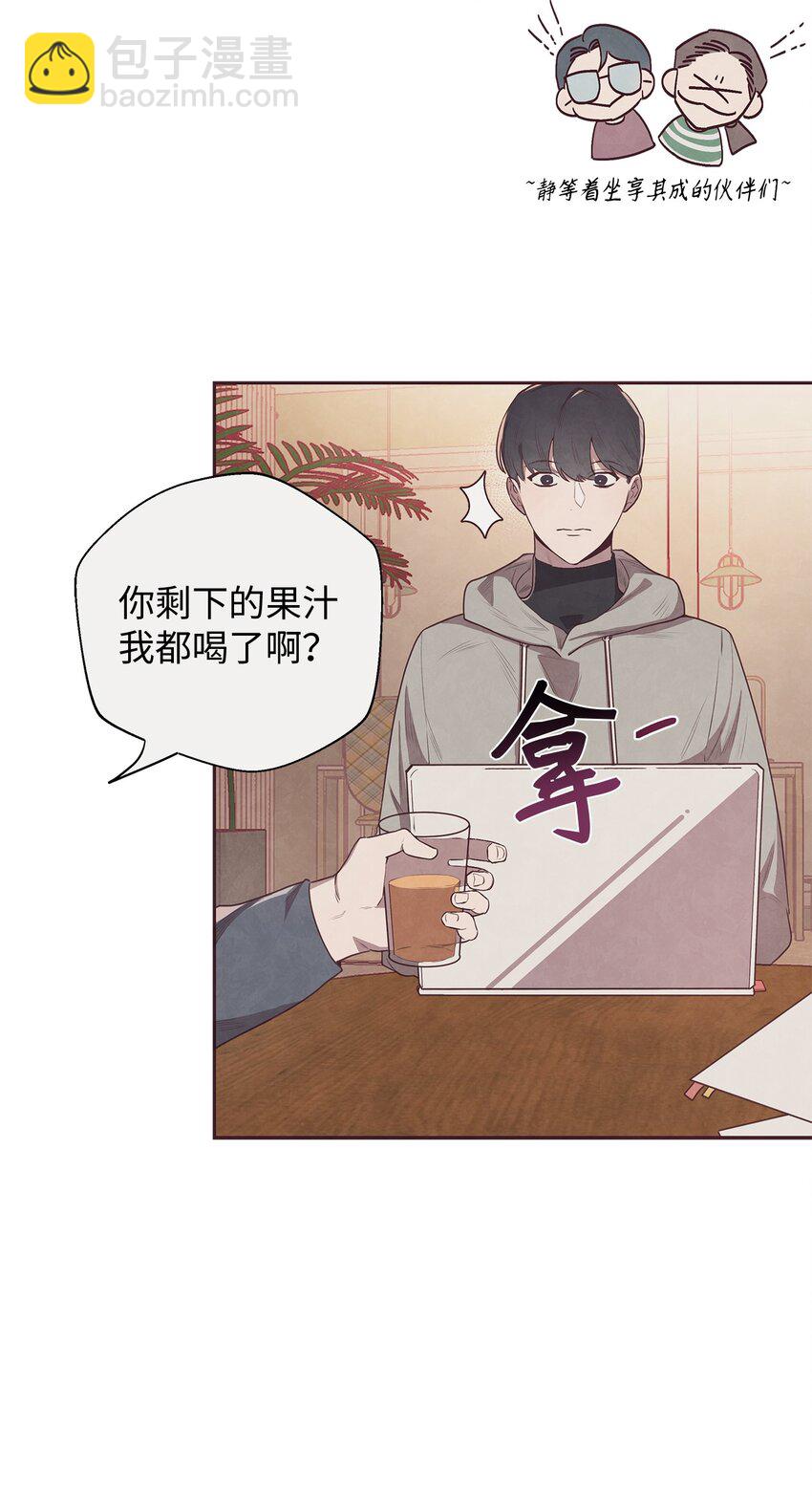 01 命中注定41