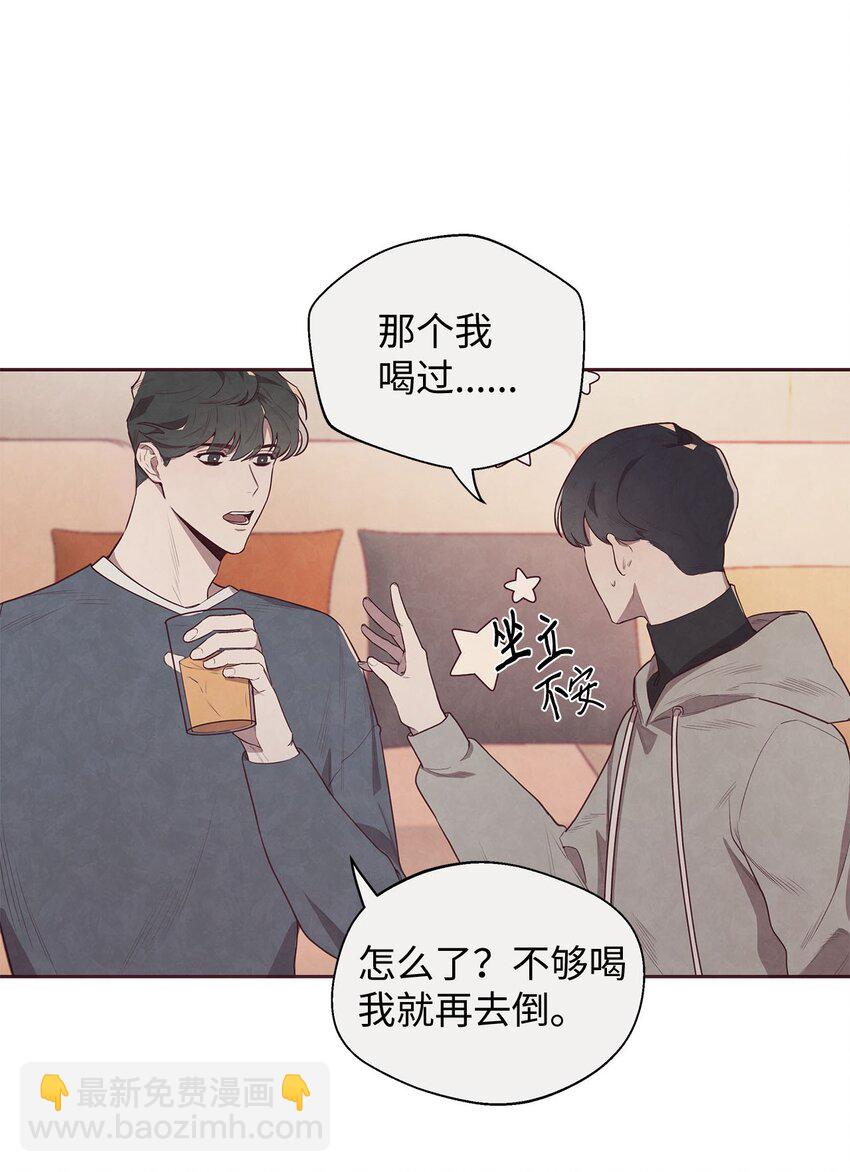 01 命中注定42
