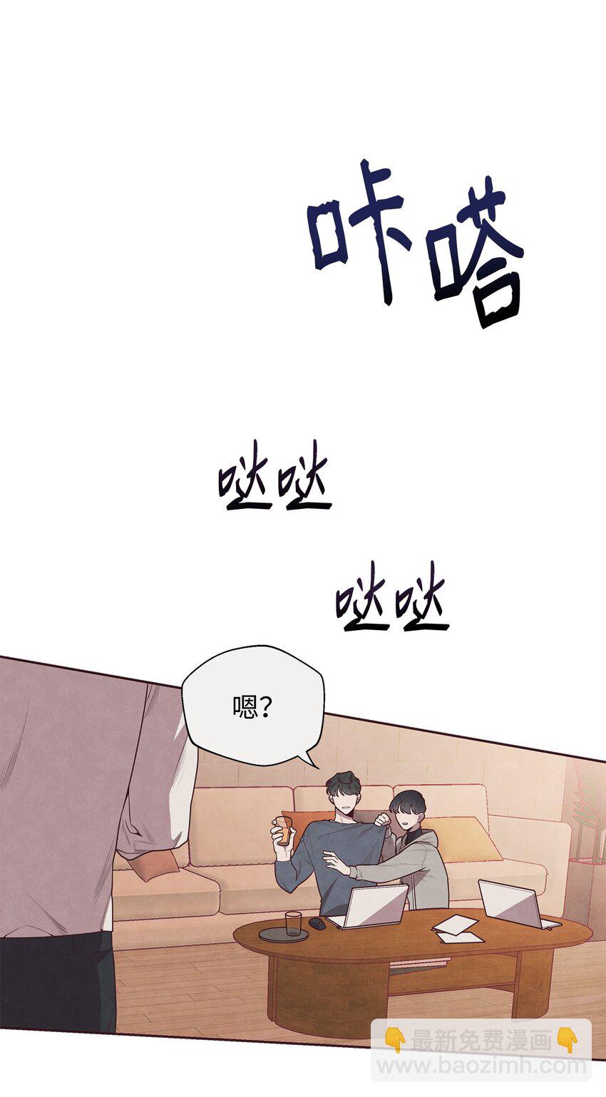 01 命中注定44