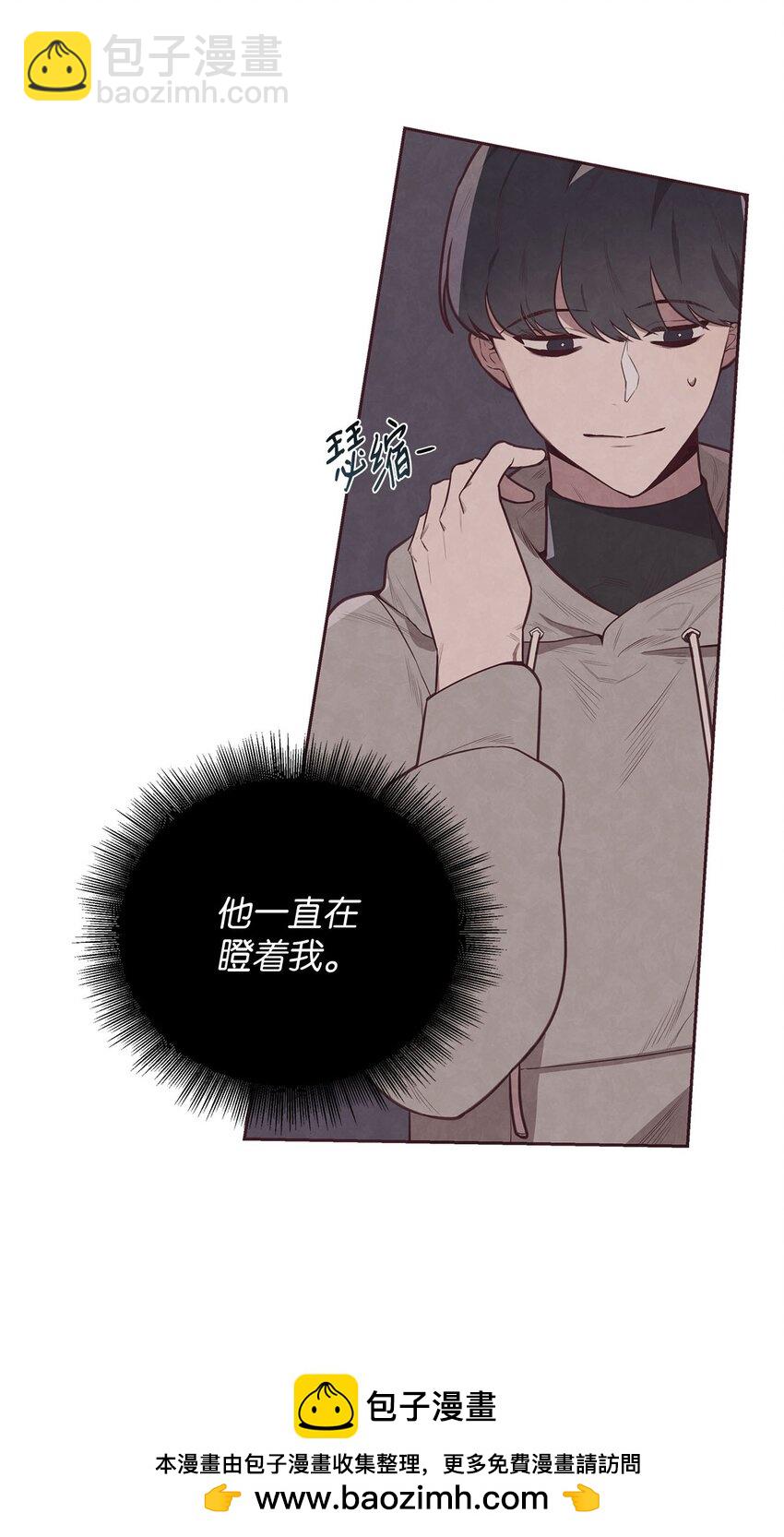 01 命中注定49