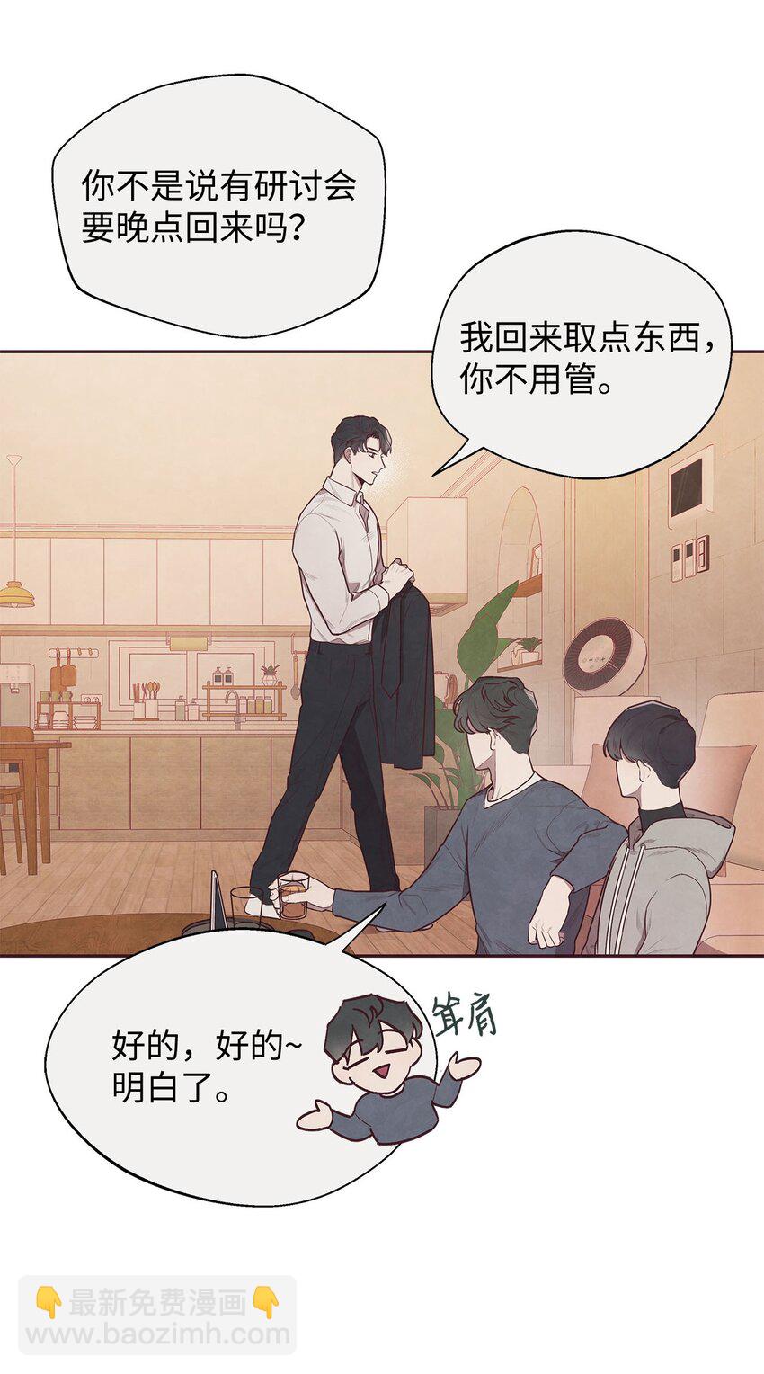 01 命中注定50