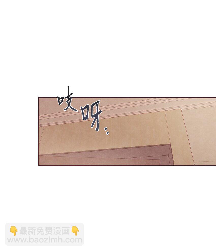 01 命中注定56
