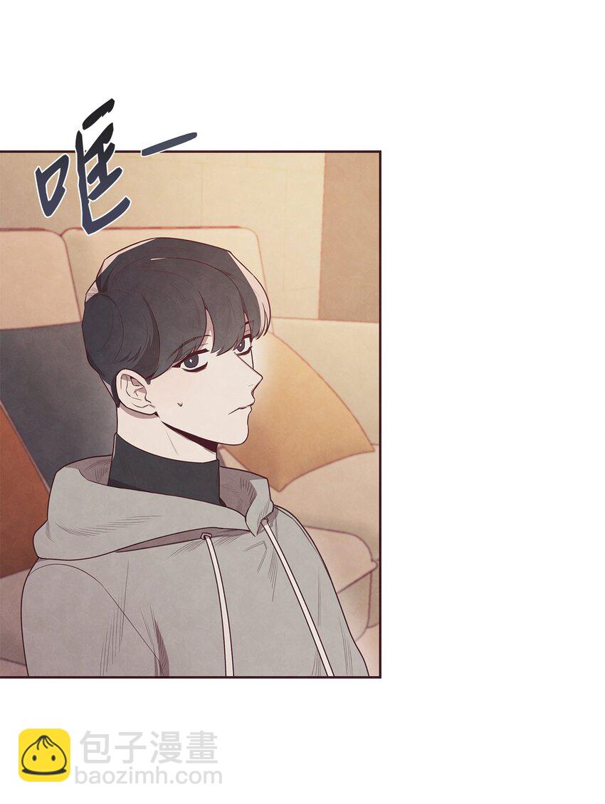 01 命中注定57