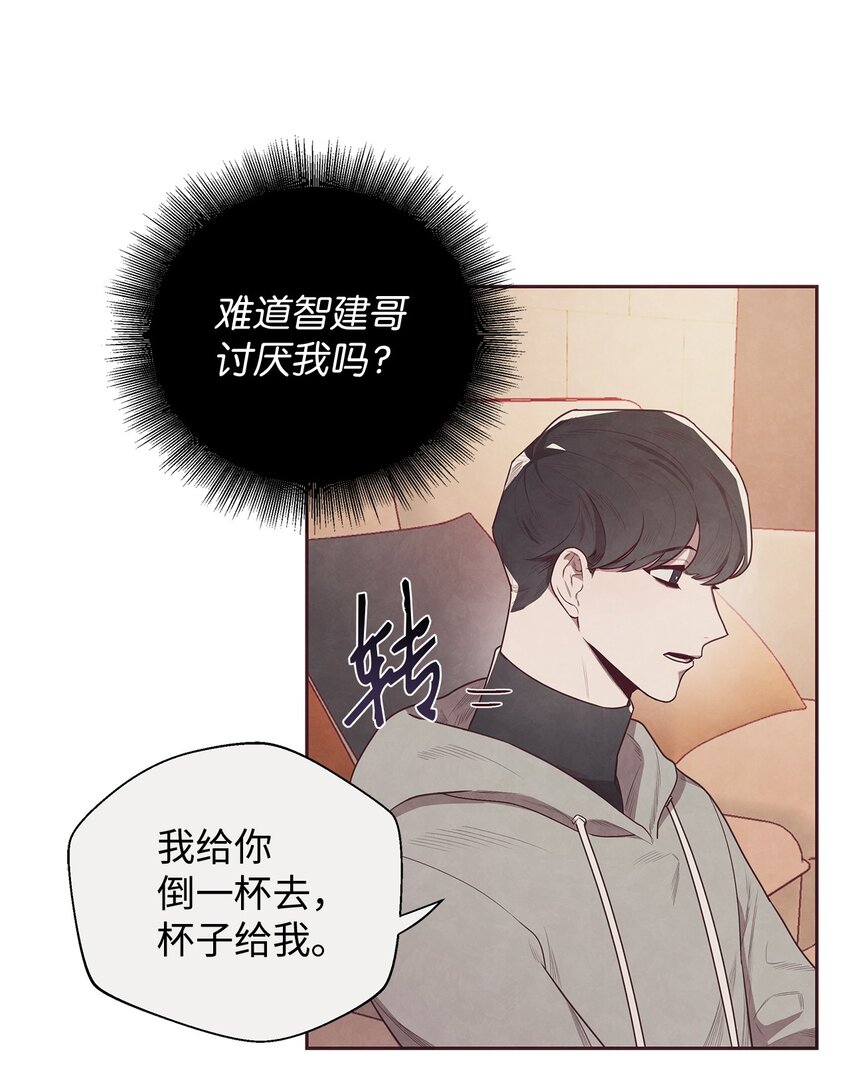 01 命中注定58