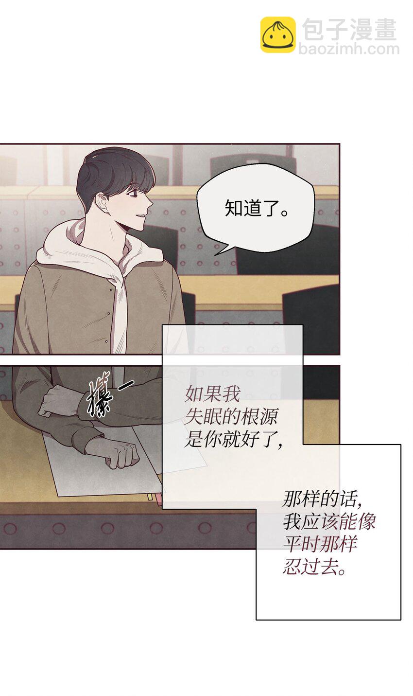 01 命中注定6
