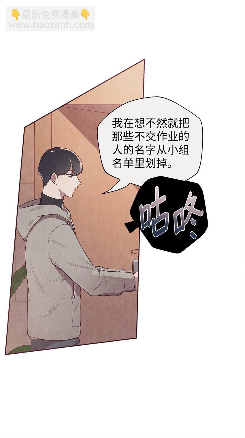 01 命中注定60