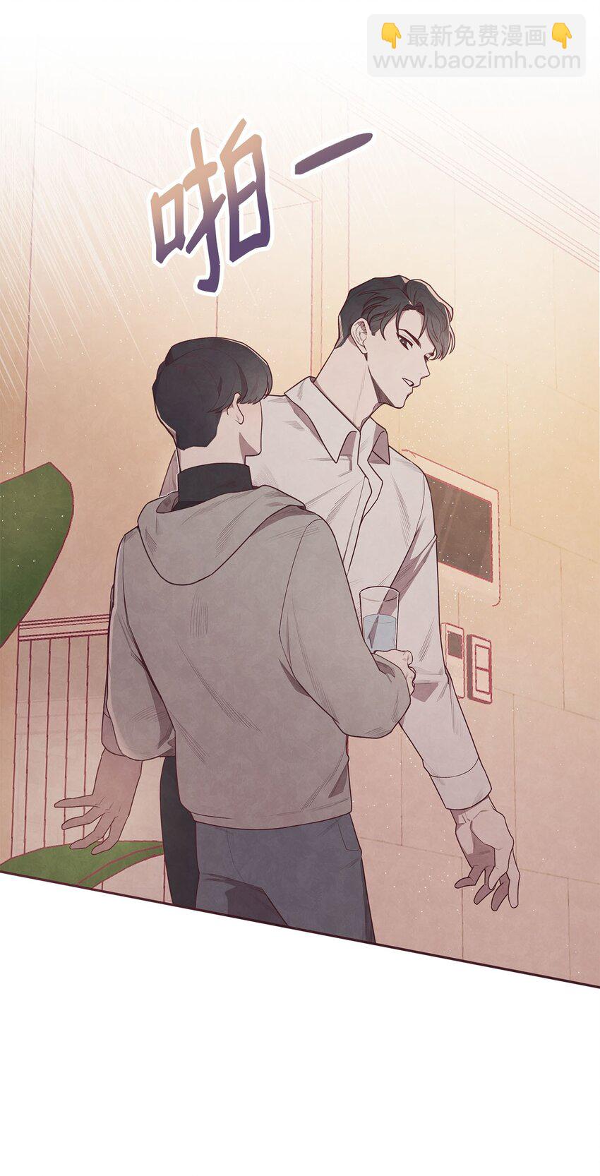 01 命中注定61