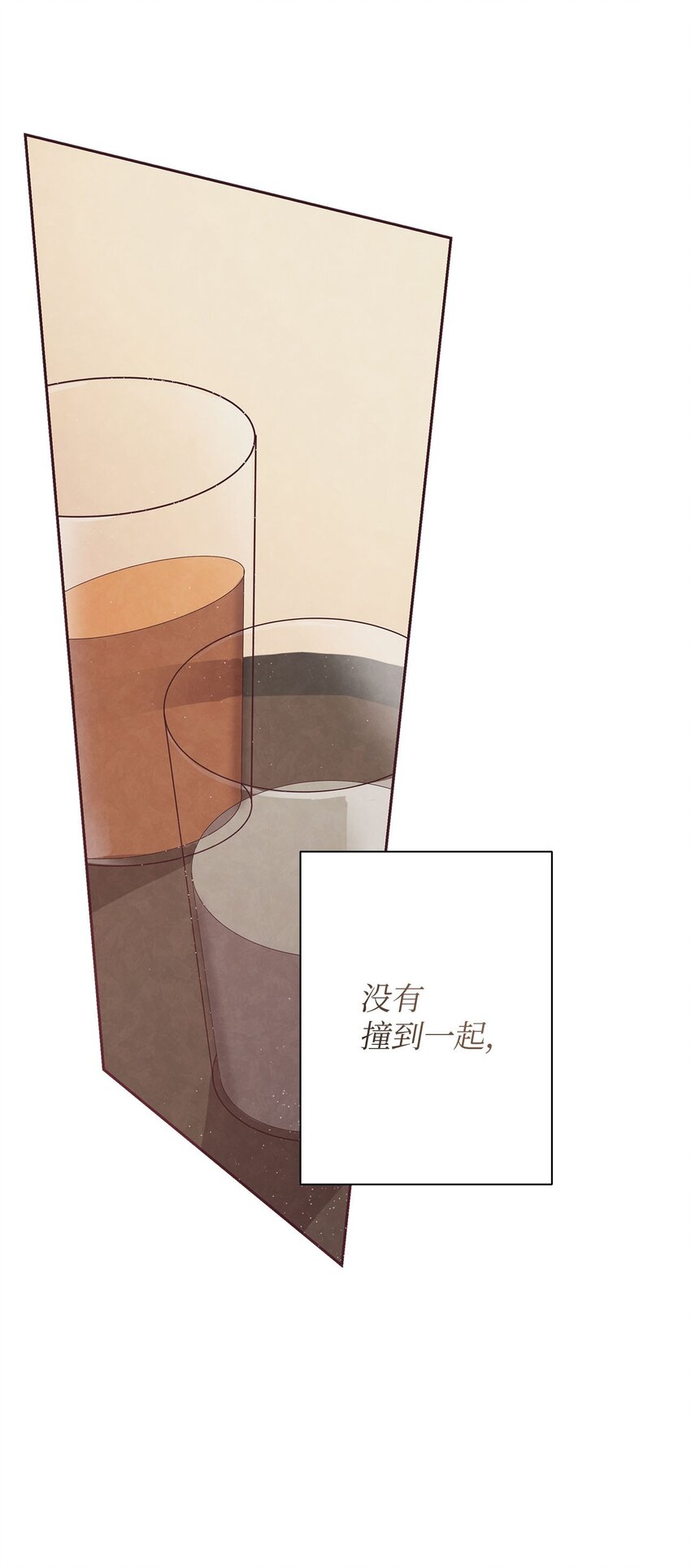 01 命中注定63