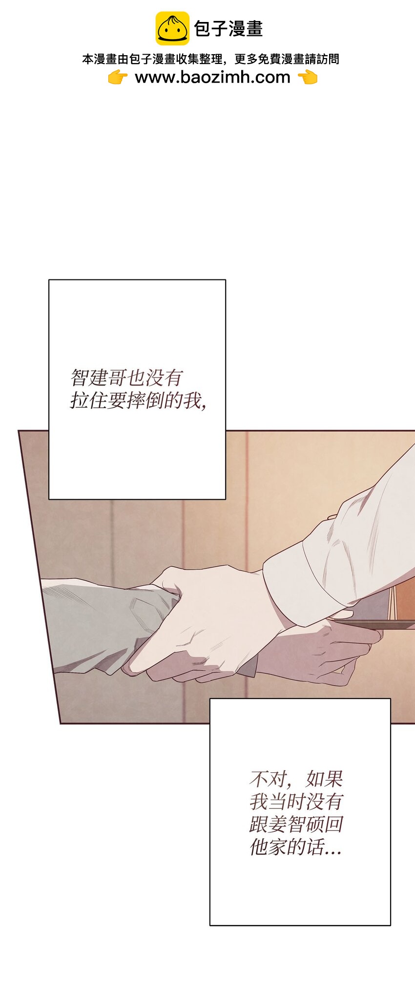 01 命中注定64
