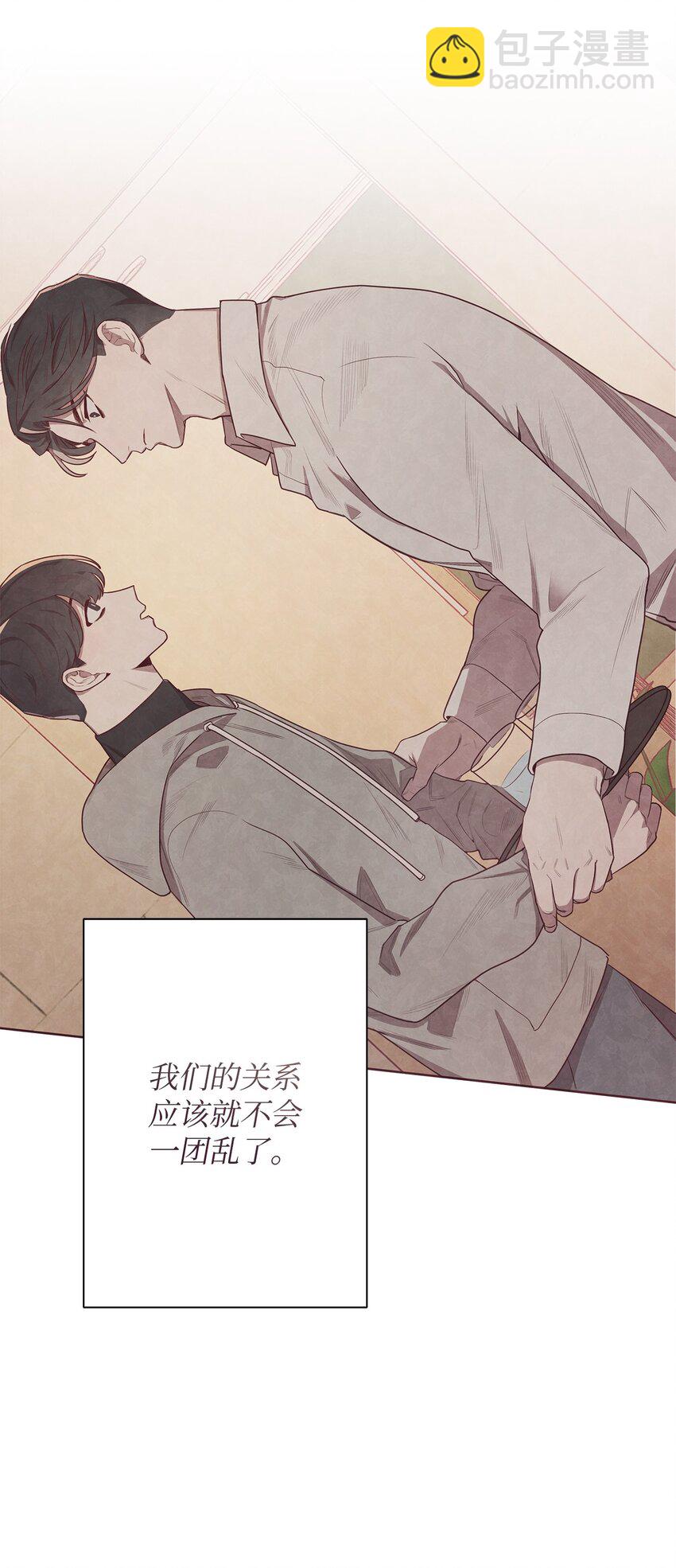 01 命中注定65