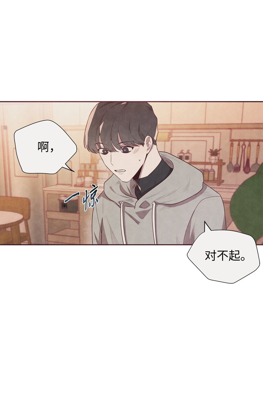 01 命中注定66