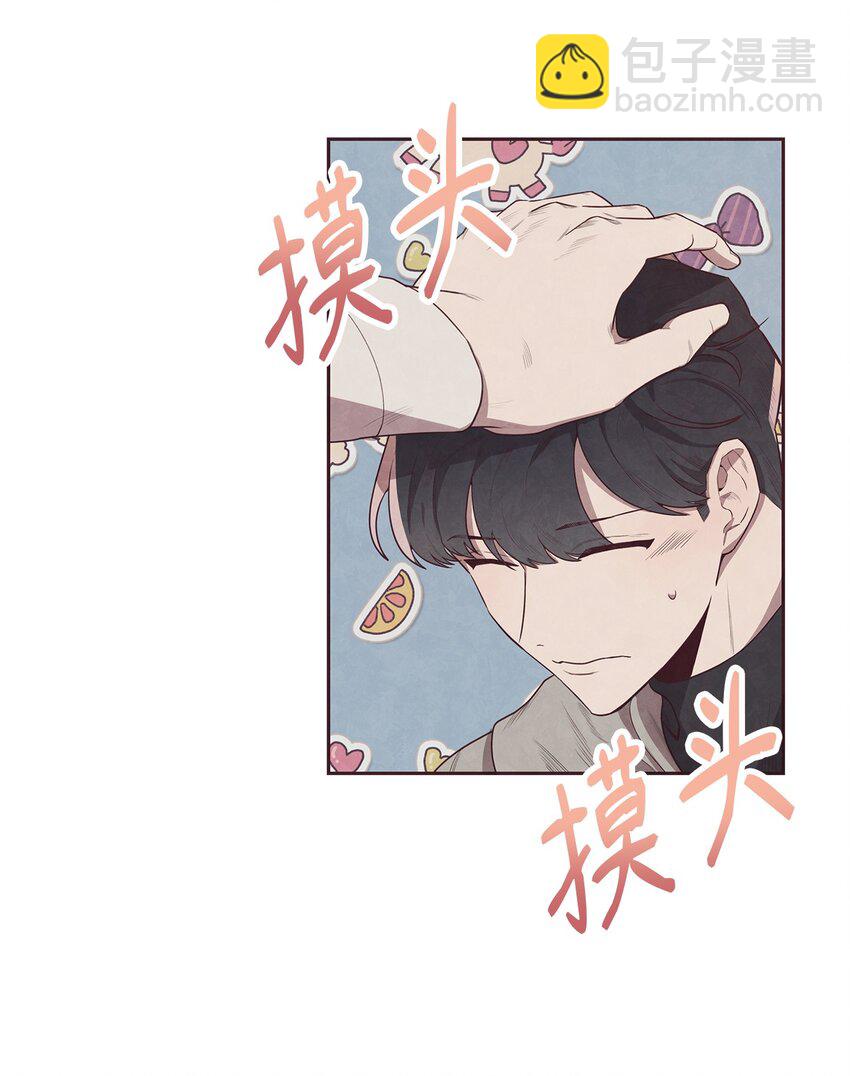 01 命中注定67