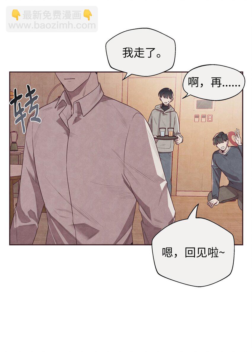 01 命中注定68