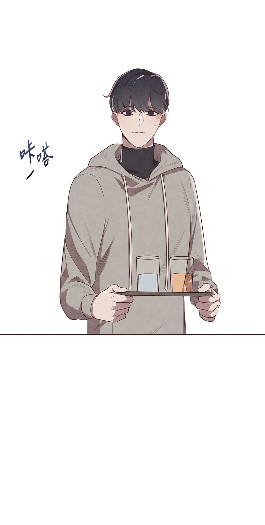 01 命中注定69