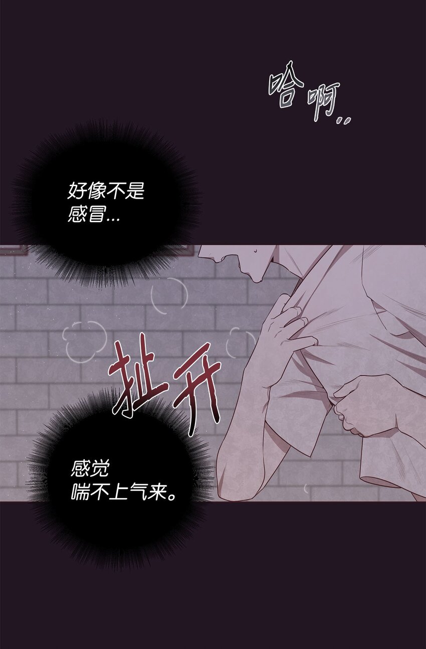 01 命中注定72