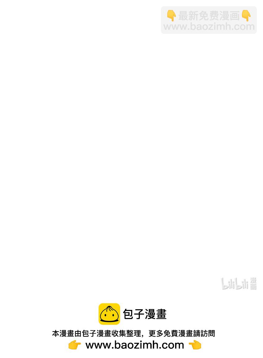 01 命中注定76