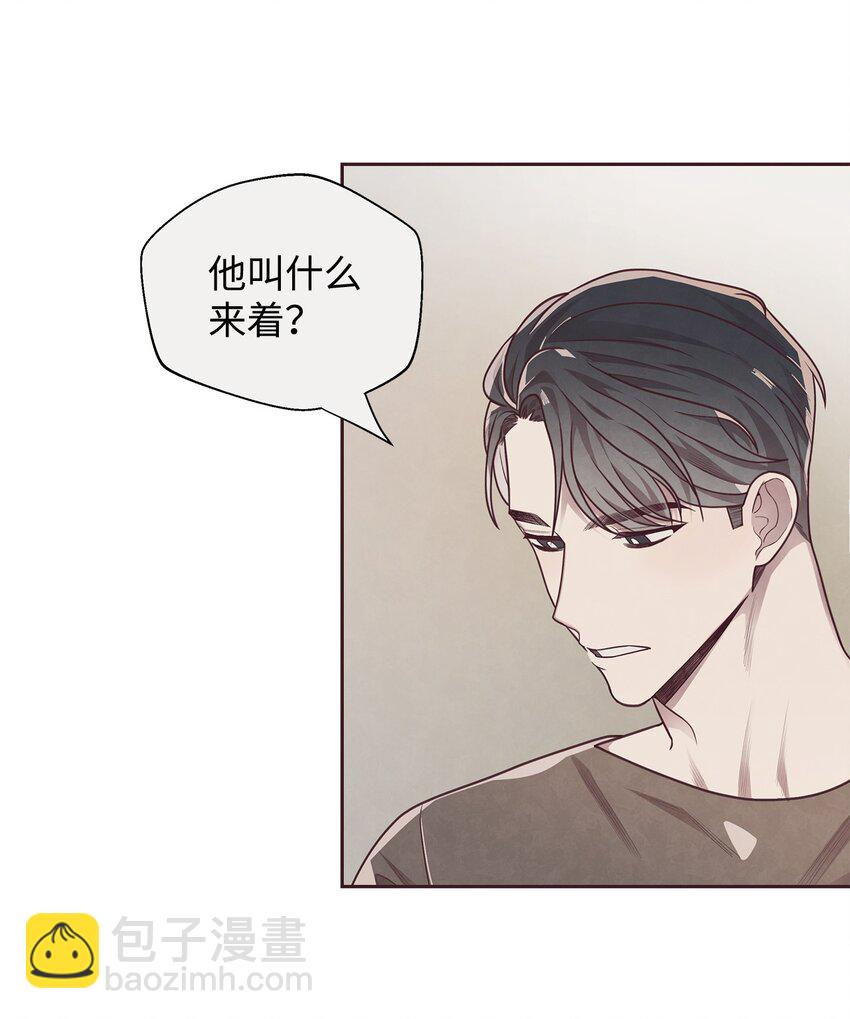 09 关于宇书的回忆12