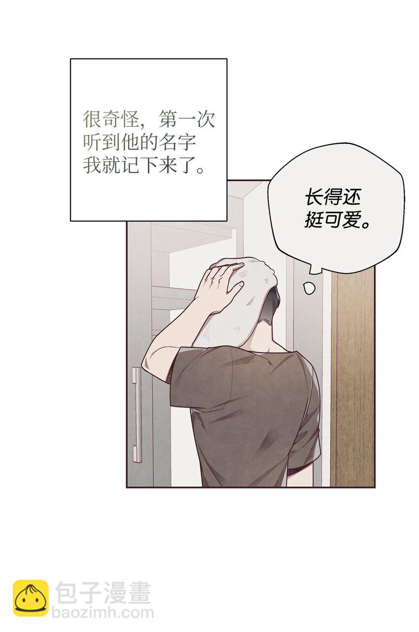 09 关于宇书的回忆14