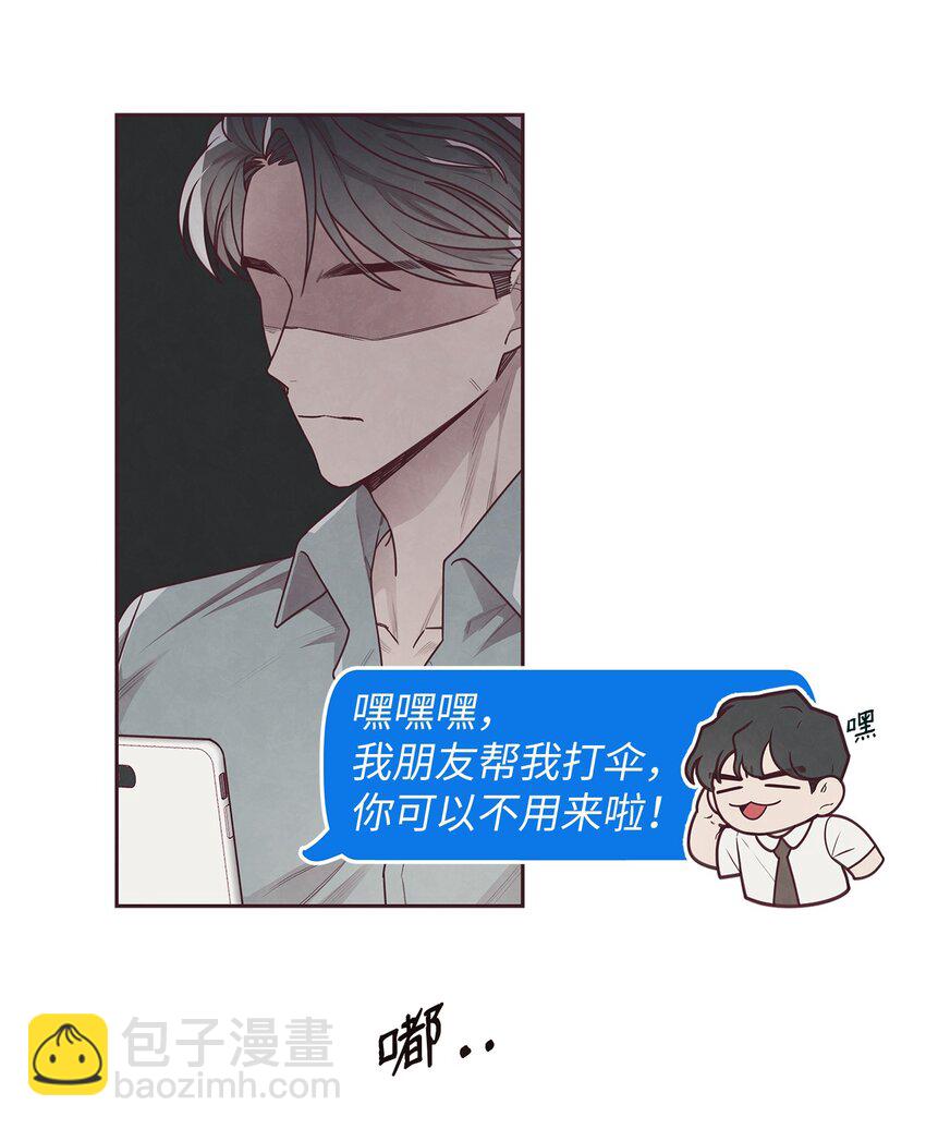 09 关于宇书的回忆20
