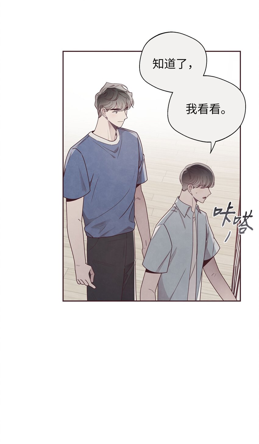 45 智硕的警告18