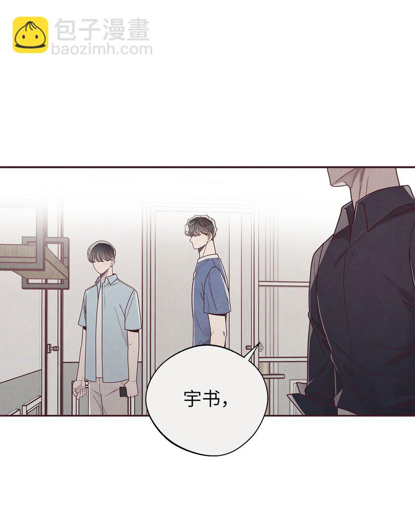 45 智硕的警告19