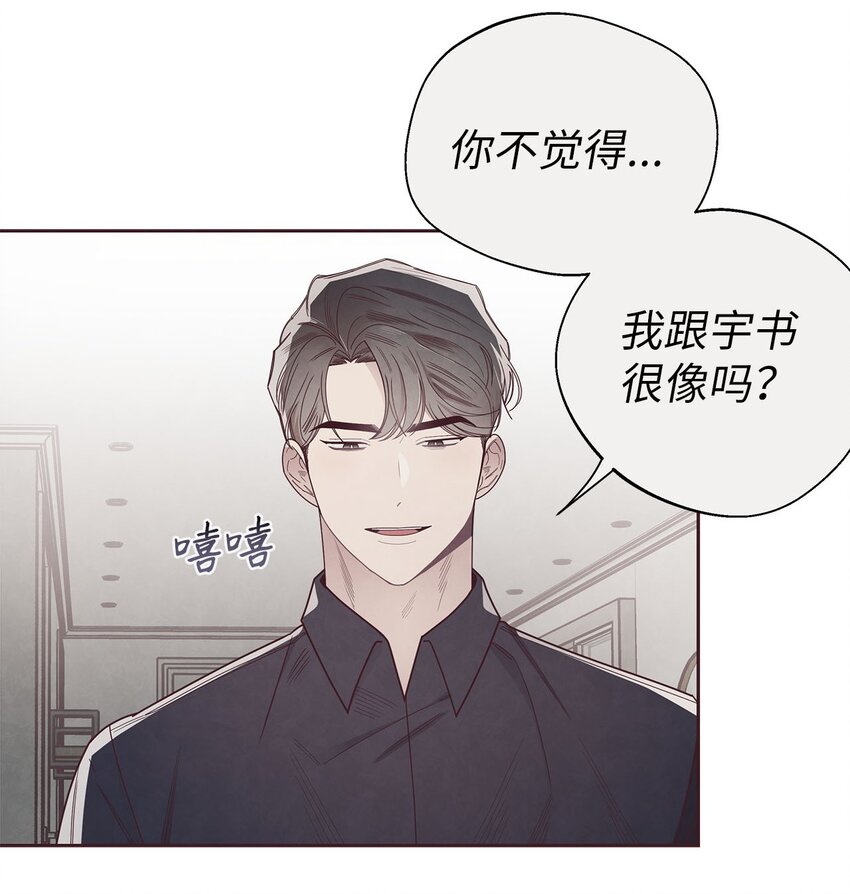 45 智硕的警告34