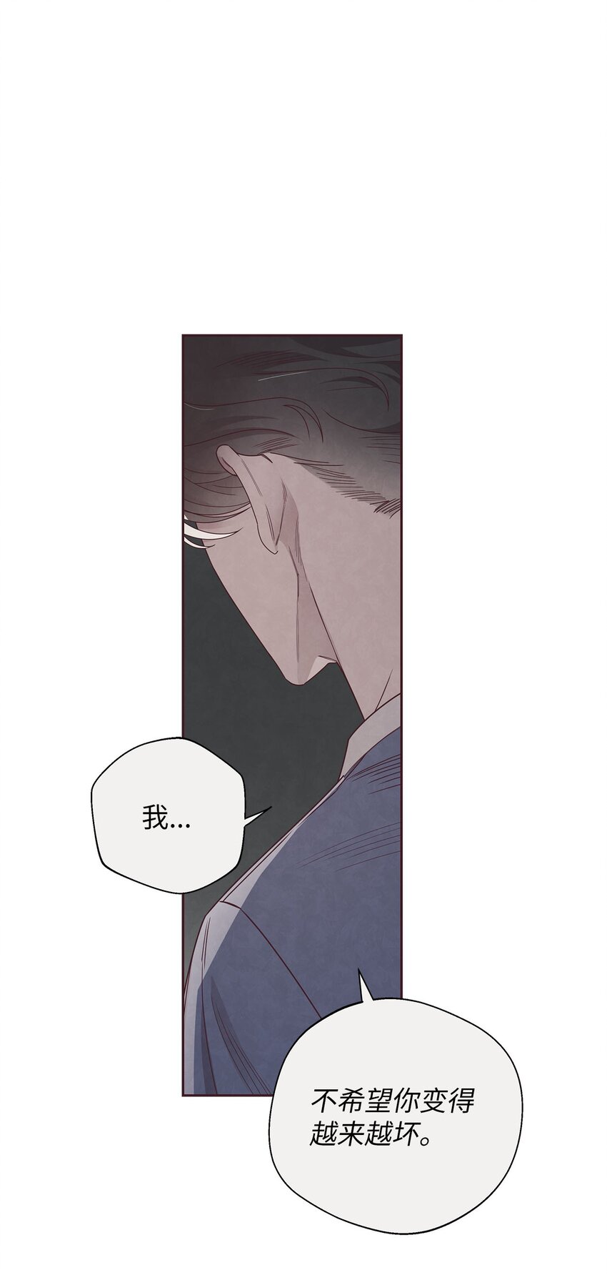 45 智硕的警告38