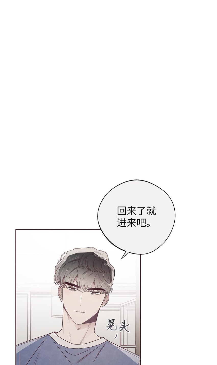 45 智硕的警告7