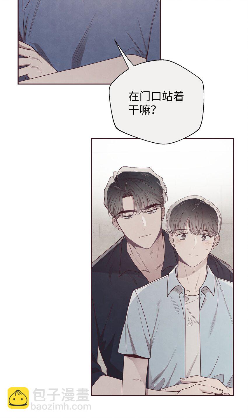 45 智硕的警告8