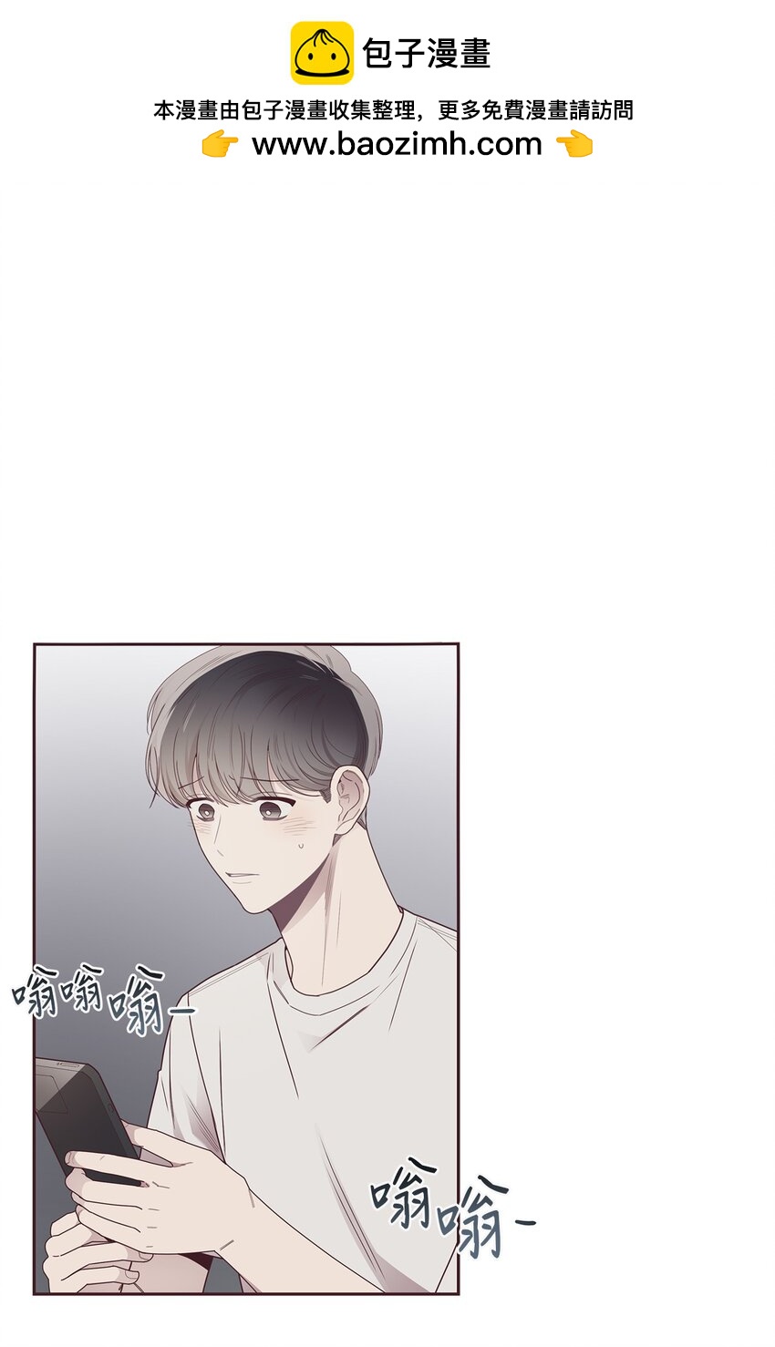 46 对峙1