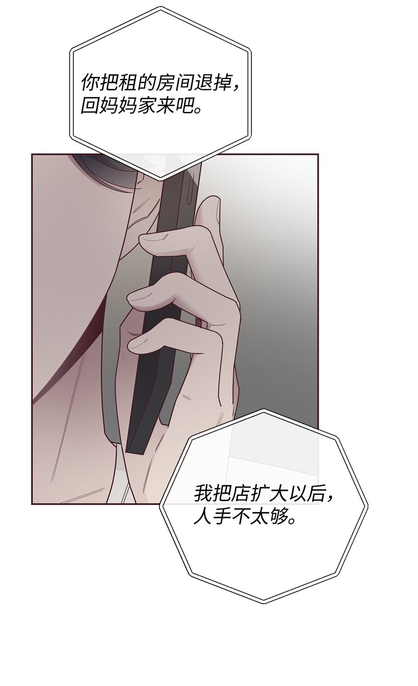 46 对峙10