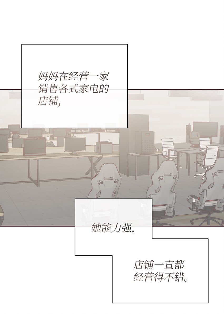 46 对峙11