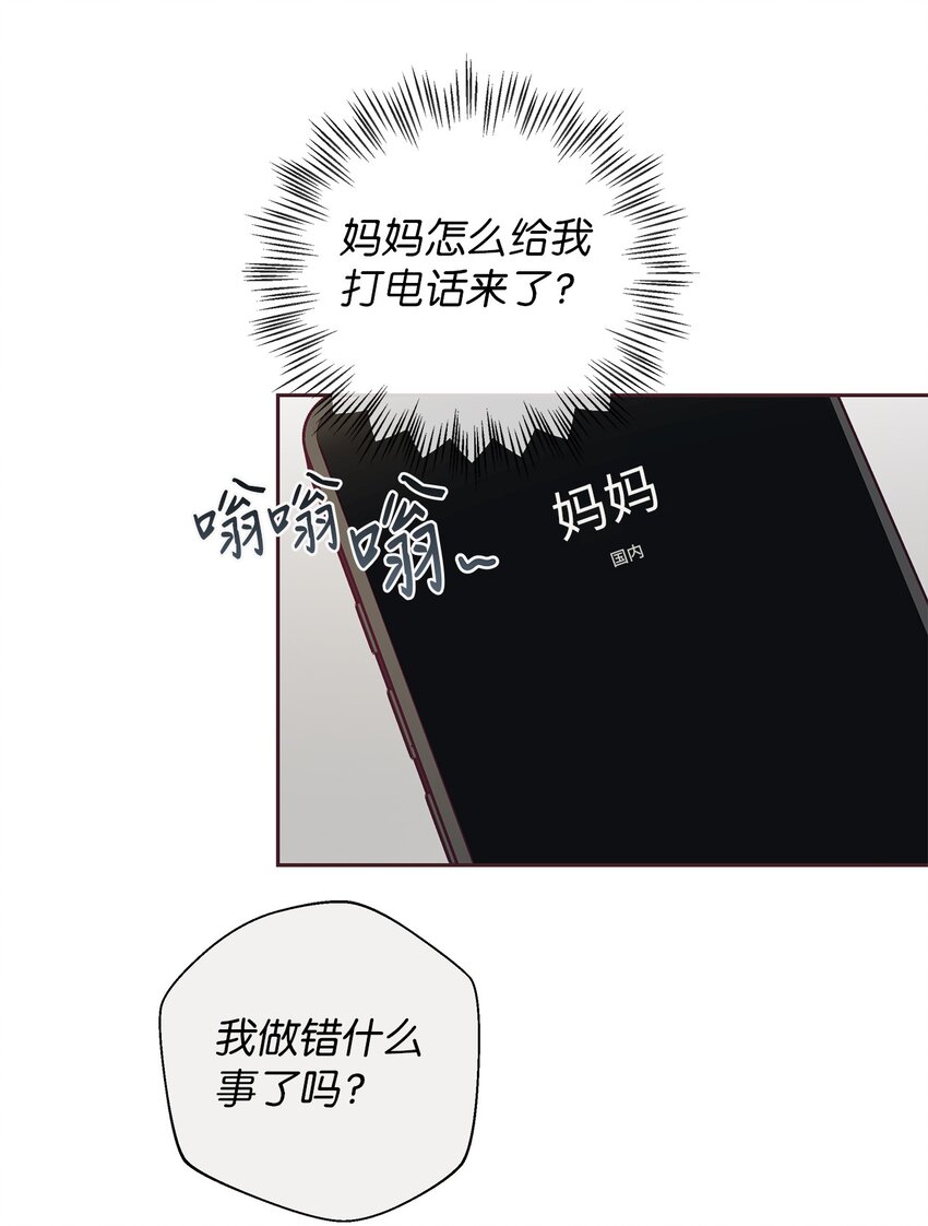 46 对峙2