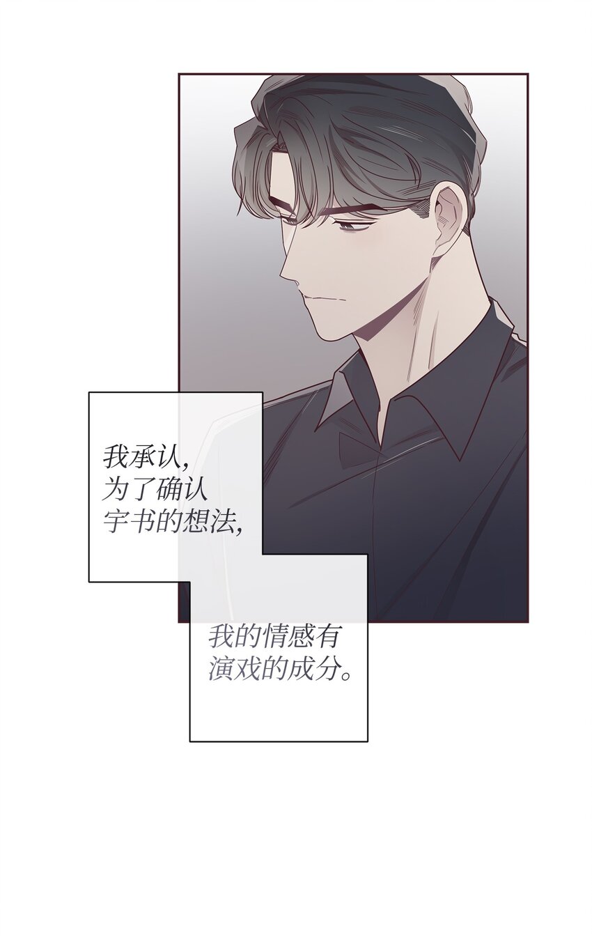 46 对峙22